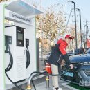 경제주유소 이미지