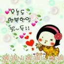 당연한공인중개사사무소 이미지