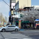 무공해숯불갈비 이미지