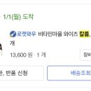 베스트약국 이미지