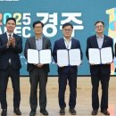 경주식품 이미지