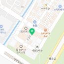 본죽&비빔밥 신길점 이미지