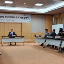 (주)협동안전물산 이미지