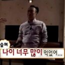 브라운돈까스 광양덕례점 네이버블로그