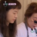 바라봄안경 이미지