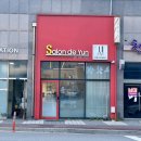 연산백련로 1번길 79 이미지