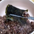 부마마을 - 1820 | 일상기록 | 청천동 참돌순우리콩두부마을 티킷카페, 월미도 바다산책 신당동즉석떡볶이