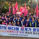 덕포2동행정복지센터 이미지