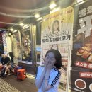평화김해뒷고기경산 - 경산시 장산로 286 | 평화김해뒷고기경산