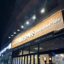 닭장맥주진주역점