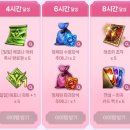 조이 PC방 이미지