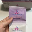 마더스병원 이미지