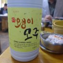 기린봉약국 Daum카페