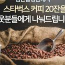 검단탑병원 이미지