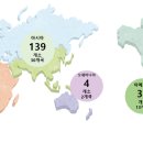 세종교역 이미지