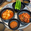 속초코다리막국수 충북혁신점 | 덕산 맛집 찾았다! 뼈에반한감자탕 우거지 감자탕, 해장국 솔직 후기 충북혁신도시 맛집