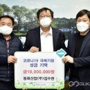 성원산업(주) 이미지