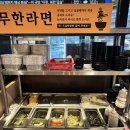 연향 3지구 | 순천 연향3지구 고기집 추천, 막창 갈매기살 맛집 최군네 숯불구이