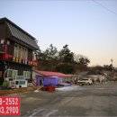 달리도 민박 이미지