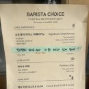 10스퀘어남산