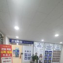 큰빛과외