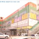 웅남동 창곡삼거리 이미지