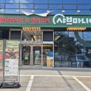 경찰서앞교차로 | [포천 맛집 추천] 포천 샤브마니아 : 내돈내산 점심특선 후기 (feat. 가성비 맛집)