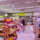 럭키할인마트 정육코너 이미지