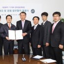 한국산업인력공단 대전지역본부 이미지