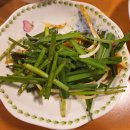 서리풀족발 | 서울시_서초구_서초동_족발보쌈전문_서리풀식당_솔직 후기...
