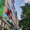 가보자한의원 이미지