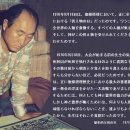 역사적 부모의 날/歴史的父母の日/Historic Parents Day/歷史父母節 이미지