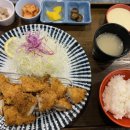 사가루가스