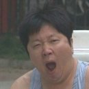 성실산장어숯불구이 이미지