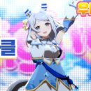 메이크미라라 이미지