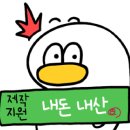 무이림3 이미지