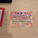 미소FS(food service) | [히로시마] 🇯🇵 호텔 추천! 조식 맛집으로 유명한 호텔 호케 클럽 히로시마 숙박 후기 🍳✨
