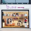 오렌즈 압구정로데오점 이미지