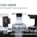 쿠쿠푸드 이미지
