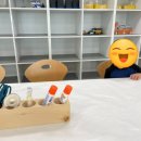 알쏭달쏭 과학교실 이미지