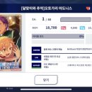 스타나이트클럽 이미지