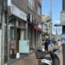 황토골 | [영주황토골] 풍기인삼으로 유명한 영주 맛집 황토골 솔직후기
