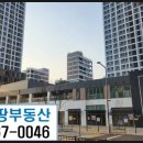 한신고급세탁소 이미지