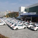 춘천희망택시협동조합 이미지