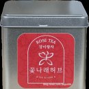 나래꽃농원