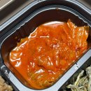 햇잎갈비도시락 | 대전배달맛집 햇잎갈비도시락