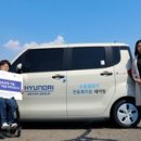 수동현대서비스 이미지