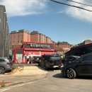 동산셀프세차타운 이미지