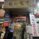 신화메디칼 | 광주 금호동 필라테스 <빠라 필라테스> 그룹수업 캐딜락 사용 솔직후기