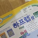 문화가스 | 부산 좋은문화병원 자궁선근증 자궁적출 로봇수술후기